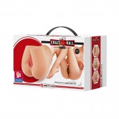 Телесный мастурбатор-полуторс Rolonda - Baile - во Владимире купить с доставкой