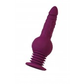 Фиолетовая мини-машина для секса Striker с пультом ДУ - 23,5 см. - ToyFa - купить с доставкой во Владимире