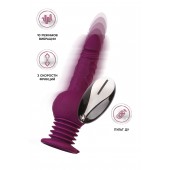 Фиолетовая мини-машина для секса Striker с пультом ДУ - 23,5 см. - ToyFa - купить с доставкой во Владимире