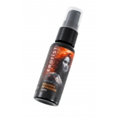 Гель с эффектом вибрации Volcano Of Passion со вкусом винограда - 25 мл. - Erotist Lubricants - купить с доставкой во Владимире
