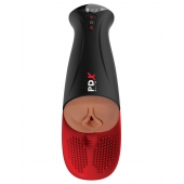 Мастурбатор-вагина в колбе с вибрацией Fuck-O-Matic Pro XL - Pipedream - во Владимире купить с доставкой