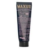 Интимный гель на силиконовой основе MAXUS Silky Touch - 75 мл. - Maxus - купить с доставкой во Владимире