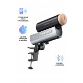 Мастурбатор Solace PRO с настольным креплением - Lovense - во Владимире купить с доставкой