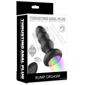 Черная анальная вибропробка с фрикционным механизмом и LED-подсветкой - 12,5 см. - Secwell во Владимире Черная анальная вибропробка с фрикционным механизмом и LED-подсветкой - 12,5 см. - Secwell