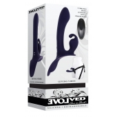 Женский страпон с вибрацией Giving Vibes - Evolved - купить с доставкой во Владимире