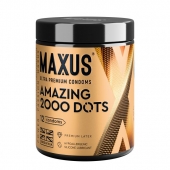 Точечные презервативы MAXUS 2000 Amazing Dots с железным кейсом - 12 шт. - Maxus - купить с доставкой во Владимире