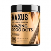 Точечные презервативы MAXUS 2000 Amazing Dots с железным кейсом - 15 шт. - Maxus - купить с доставкой во Владимире
