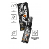 Съедобный гель Erotist Sweet Provocation Lemon And Caramel - 30 мл. - Erotist Lubricants - купить с доставкой во Владимире