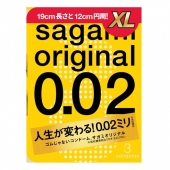 Презервативы увеличенного размера Sagami Original 0.02 XL-size - 3 шт. - Sagami - купить с доставкой во Владимире