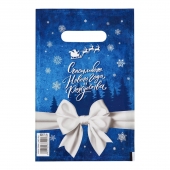 Сине-белый подарочный новогодний пакет с вырубной ручкой (20х30 см) - Сима-Ленд - купить с доставкой во Владимире