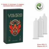 Презервативы YOKIRO Mix - 12 шт. - Sitabella - купить с доставкой во Владимире