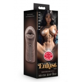 Коричневый мастурбатор-ротик Krystal Vibrating Masturbator - Blush Novelties - во Владимире купить с доставкой