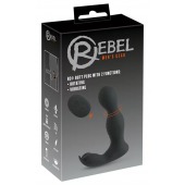 Черная анальная пробка с вибрацией, вращением и пультом ДУ RC Butt Plug with 2 Functions - Orion - во Владимире купить с доставкой