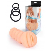 Телесный мастурбатор-вагина с эрекционными кольцами в комплекте - Sexy Girl - во Владимире купить с доставкой