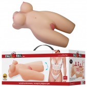 Телесный мастурбатор-торс Mia - Baile - во Владимире купить с доставкой