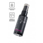 Увлажняющий гель-лубрикант на водной основе Woman Splash - 50 мл. - Erotist Lubricants - купить с доставкой во Владимире