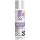 Лубрикант на водной основе для женщин JO AGAPE LUBRICANT ORIGINAL - 60 мл. - System JO - купить с доставкой во Владимире