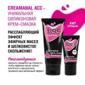 Анальная крем-смазка Creamanal АСС - 25 гр. - Биоритм - купить с доставкой во Владимире