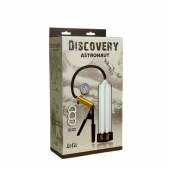 Вакуумная помпа Discovery Astronaut - Lola Games - во Владимире купить с доставкой
