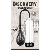 Автоматическая вакуумная помпа Discovery Researcher - Lola Games - во Владимире купить с доставкой
