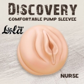 Сменная насадка для вакуумной помпы Discovery Nurse - Lola Games - во Владимире купить с доставкой