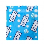 Презервативы Sagami Xtreme Lemonade с ароматом лимонада - 5 шт. - Sagami - купить с доставкой во Владимире