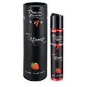 Массажное масло с ароматом клубники Huile de Massage Gourmande Fraise des Bois - 59 мл. - Plaisir Secret - купить с доставкой во Владимире
