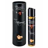 Массажное масло с ароматом карамели Huile de Massage Gourmande Caramel - 59 мл. - Plaisir Secret - купить с доставкой во Владимире