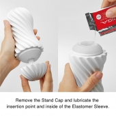 Мастурбатор FLEX Silky White с мягким рельефом - Tenga - во Владимире купить с доставкой
