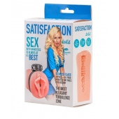 Мастурбатор с виброкольцом Satisfaction Magazine Airhostess - Lola Games - во Владимире купить с доставкой