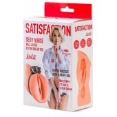 Мастурбатор с виброкольцом Satisfaction Magazine Nurse - Lola Games - во Владимире купить с доставкой