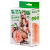 Мастурбатор с виброкольцом Satisfaction Magazine School mistress - Lola Games - во Владимире купить с доставкой