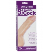 Насадка-реалистик для трусиков Vac-U-Lock 5  Realistic - 12,7 см. - Doc Johnson - купить с доставкой во Владимире