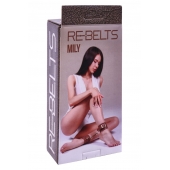 Поножи Mily с металлической цепочкой и регулируемыми застежками - Rebelts - купить с доставкой во Владимире