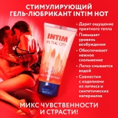 Стимулирующий гель-лубрикант Intim Hot - 60 гр. - Биоритм - купить с доставкой во Владимире