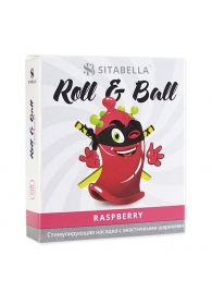 Стимулирующий презерватив-насадка Roll   Ball Raspberry - Sitabella - купить с доставкой во Владимире