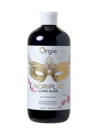Гель для эротического массажа Orgie Ultra Slide Nuru Massage - 500 мл. - ORGIE - купить с доставкой во Владимире