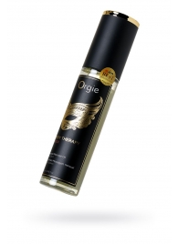 Минеральное массажное масло Orgie Sexy Therapy Amor - 200 мл. - ORGIE - купить с доставкой во Владимире