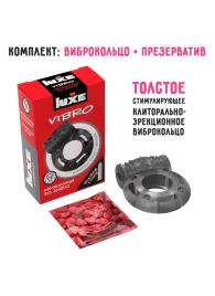 Чёрное эрекционное виброкольцо Luxe VIBRO  Африканский Эль Дьябло  + презерватив - Luxe - во Владимире купить с доставкой