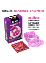 Розовое эрекционное виброкольцо Luxe VIBRO  Бархатный молот  + презерватив - Luxe - во Владимире купить с доставкой