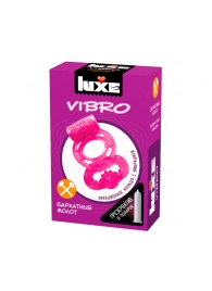 Розовое эрекционное виброкольцо Luxe VIBRO  Бархатный молот  + презерватив - Luxe - во Владимире купить с доставкой