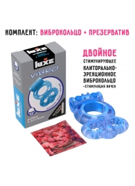 Голубое эрекционное виброкольцо Luxe VIBRO  Дьявол в доспехах  + презерватив - Luxe - во Владимире купить с доставкой