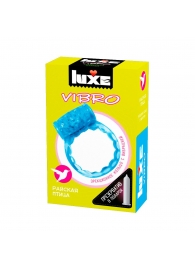 Голубое эрекционное виброкольцо Luxe VIBRO  Райская птица  + презерватив - Luxe - во Владимире купить с доставкой