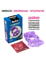 Фиолетовое эрекционное виброкольцо Luxe VIBRO  Секрет Кощея  + презерватив - Luxe - во Владимире купить с доставкой