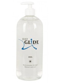 Анальный гель-лубрикант Just Glide Anal - 1000 мл. - Orion - купить с доставкой во Владимире