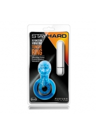 Голубое эрекционное виброкольцо 10 Function Vibrating Tongue Ring - Blush Novelties - во Владимире купить с доставкой