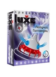 Презерватив LUXE Exclusive  Летучий Голландец  - 1 шт. - Luxe - купить с доставкой во Владимире