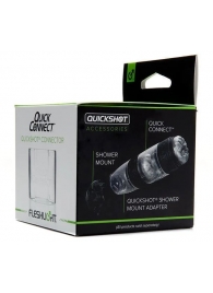 Коннектор для мастурбаторов серии Quickshot - Quick Connect - Fleshlight - во Владимире купить с доставкой