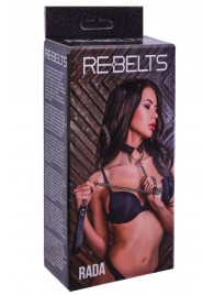 Черный поводок и чокер с кольцом Rada - Rebelts - купить с доставкой во Владимире