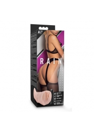Телесный мастурбатор-вагина Rain - Blush Novelties - во Владимире купить с доставкой